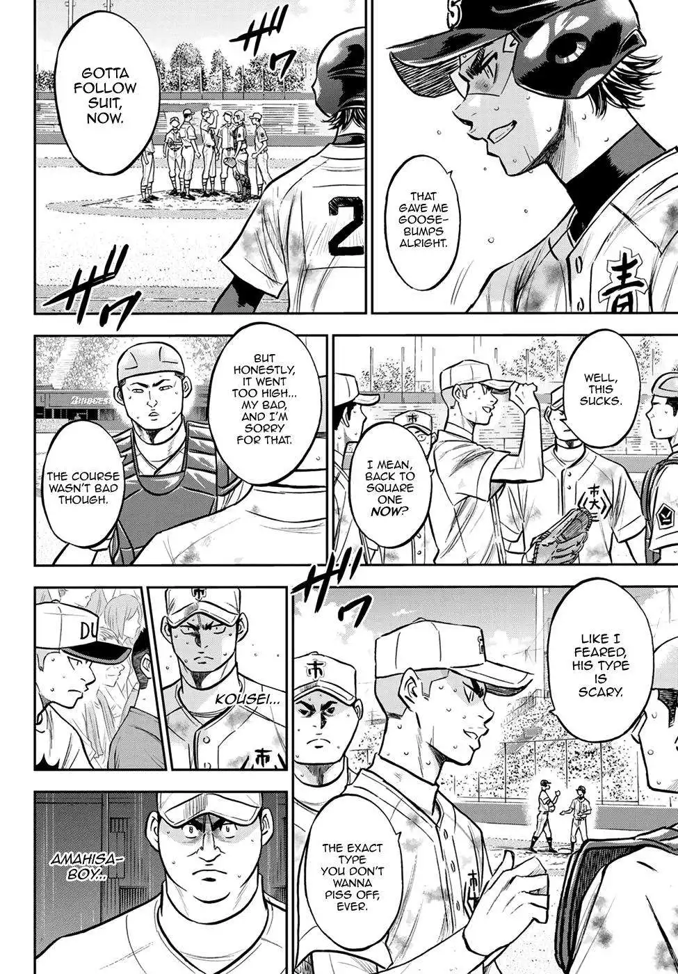 Daiya no A - Act II Chapter 248 13